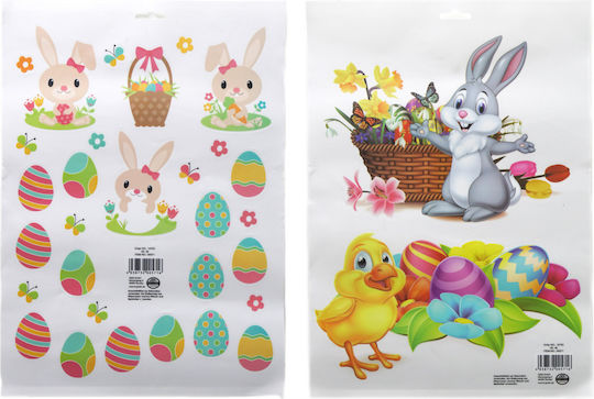 Easter Decorative Window Decals Window Stickers Set of 2 pieces 00571