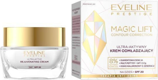 Eveline Magic Lift Κρέμα Προσώπου Ημέρας με SPF20 για Αντιγήρανση, Σύσφιξη & Λεύκανση με Υαλουρονικό Οξύ & Κολλαγόνο 50ml
