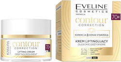 Eveline Contour Correction Συσφικτική Κρέμα 50ml Eveline Contour Correction Συσφικτική Κρέμα 50ml