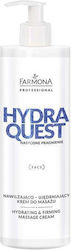 Farmona Hydra Quest Συσφικτική Κρέμα 280ml Farmona Hydra Quest Συσφικτική Κρέμα 280ml