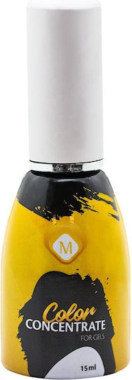 Magnetic Nail Design Σκληρυντικό 15ml