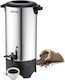 Vevor Coffee-Tea Buffet Kettle 7.4lt 1kW 26x25x45.5cm