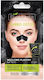 Bielenda Carbo Detox Carbon Nose Strips 2 Pcs