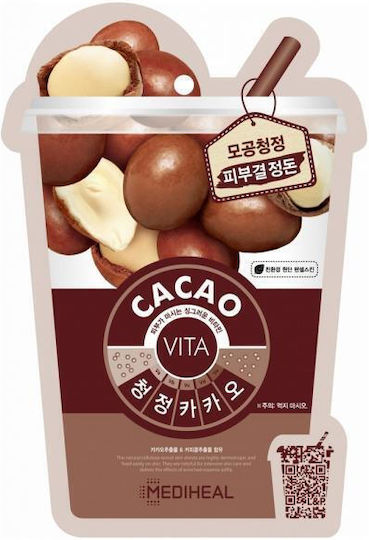 Mediheal Vita Cacao Mask Cleansing Sheet Mask Cocoa 20ml