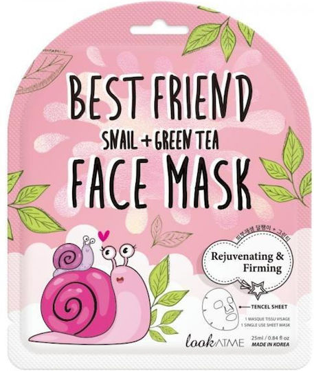 Look At Me Best Friend Face Mask Rejuvenating Sheet Mask 25ml