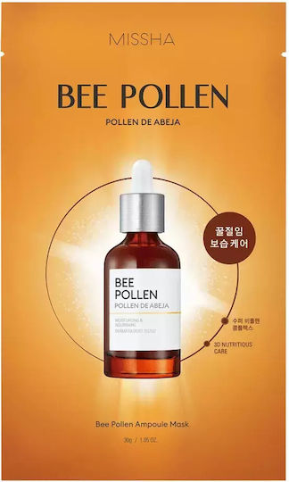 Missha Bienenpollen-Ampullen-Maske Pflegende Blattmaske 30g