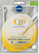 Nivea Q10 Face Mask Anti-wrinkle Serum 1 Piece