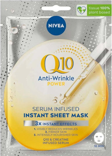 Nivea Q10 Face Mask Anti-wrinkle Serum 1 Piece