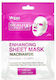 Beauty Formulas Enhancing Sheet Mask Strengthening Sheet Mask Niacinamide 1 Pc