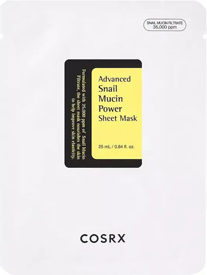 Cosrx Advanced Snail Mucin Power Sheet Mask Mască de Față Mucin de Melc 10 Bucăți
