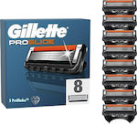 Gillette ProGlide Резервни глави с 5 остриета и лубрикантна лента 8бр