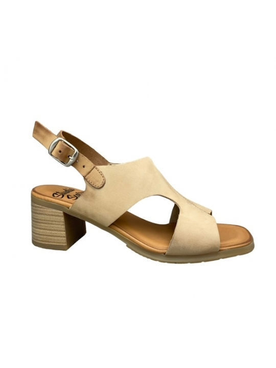 Studio Scarpe Δερμάτινα Πέδιλα Μπεζ