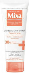 Mixa Lipid Κρέμα Χεριών 100ml Mixa Lipid Κρέμα Χεριών 100ml