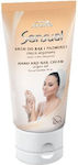 Joanna Moisturizing Hand Cream 100gr