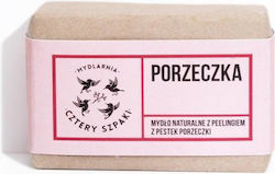 Mydlarnia Trzy Szpaki Natürliche Peeling-Seife Bar Johannisbeere 110g Mydlarnia Trzy Szpaki Natürliche Peeling-Seife Bar Johannisbeere 110g