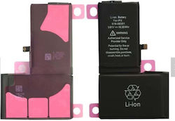 CoreParts Compatible Replacement Battery 2716mAh for iPhone X