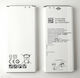 CoreParts Συμβατή Μπαταρία Αντικατάστασης 1750mAh για Samsung Galaxy A3 (2016)