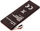 CoreParts Compatible Replacement Battery 1440mAh for iPhone 5