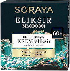 Soraya Feuchtigkeitsspendend Creme Gesicht 50ml