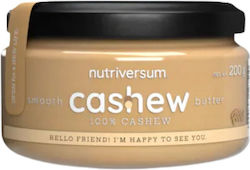 Nutriversum Масло от кашу 200 грама