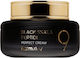 Farm Stay Cream Face 55ml