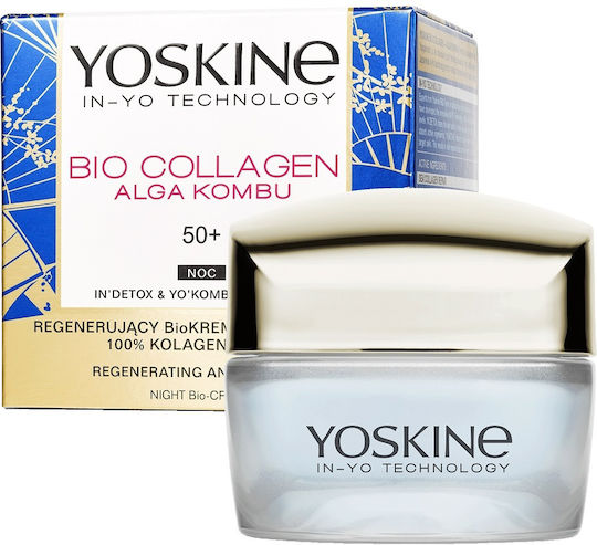 Yoskine Reich Creme Gesicht Nacht 50ml