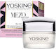 Yoskine Creme Gesicht 50ml