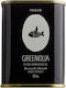 Greenolia Ulei de Măsline Extravirgin Premium 100ml