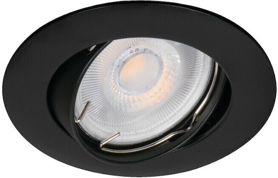 Kanlux Ceiling Mount Light 8.2cm Black with Integrated LED