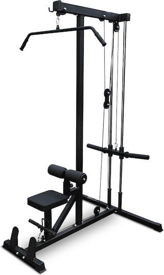 X-FIT Πολυόργανο Γυμναστικής με Βάρη