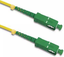 Qoltec 54280 Оптично Влакно 0.5м Qoltec 54280 Оптично Влакно 0.5м