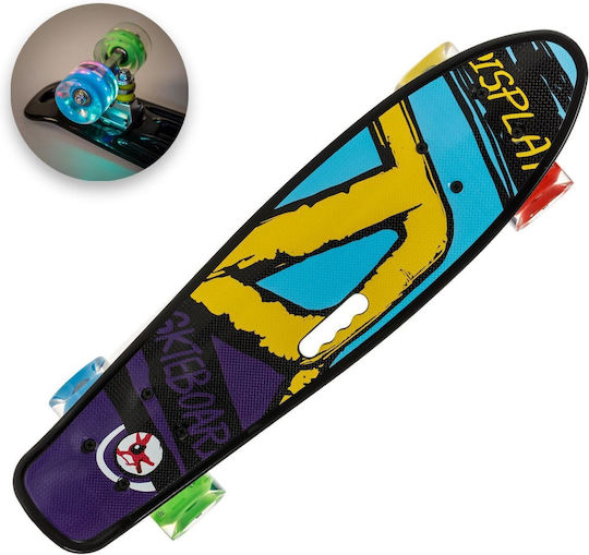 Skate Pennyboard cu mâner și leduri, aluminiu albastru și galben, 56x14cm