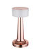 Globo Lighting Διακοσμητικό Φωτιστικό LED