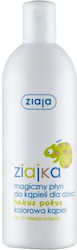 Ziaja Αφρόλουτρο 400ml