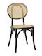 Scaun de exterior Lemn Zoel Negru 45x52x82cm
