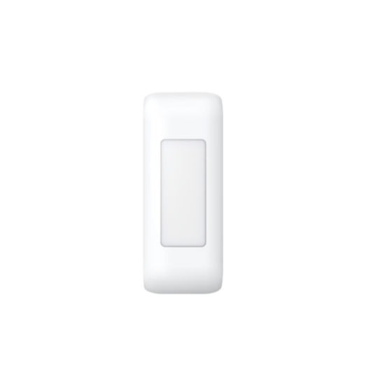 Hikvision Wireless Motion Sensor Curtain Infrared Scope 5m
