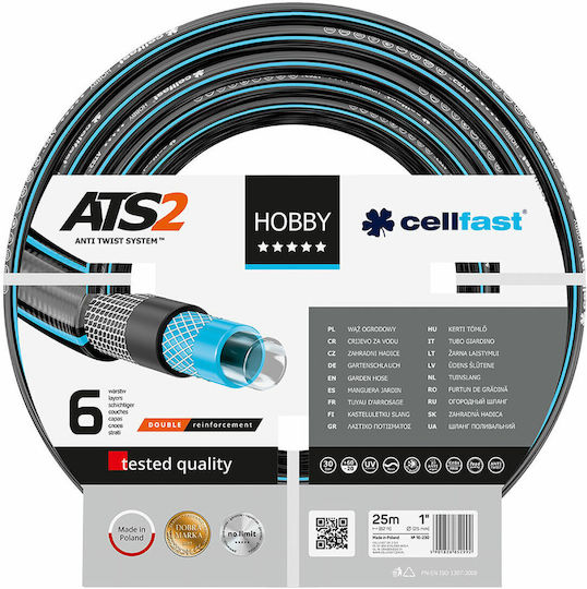Cellfast Hobby Ats2 Λάστιχο Ποτίσματος 1" 25m