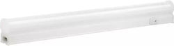 Heda LED 9W Ρυθμιζόμενο Λευκό