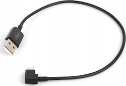 Xrec USB-A към Lightning 0.3м (SB4562)
