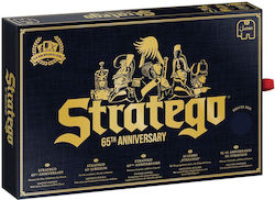 Zito! Stratego 8+ Години 19945 Zito! Stratego 8+ Години 19945