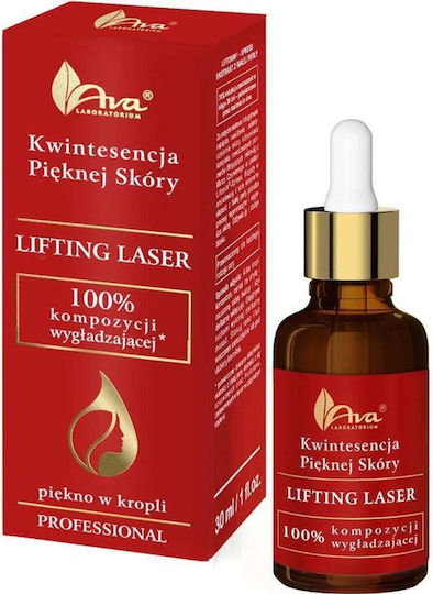 Ava Laboratorium Quintessence Beautiful Skin Лифтинг Лазерен Лифтинг Серум за Лице 30мл