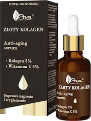 Ava Laboratorium Colagen Gold Serum Anti-îmbătrânire 30ml Ava Laboratorium Colagen Gold Serum Anti-îmbătrânire 30ml
