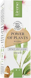 Lirene Power Plants Nourishing Oil Serum Almond 30ml Lirene Power Plants Nourishing Oil Serum Almond 30ml