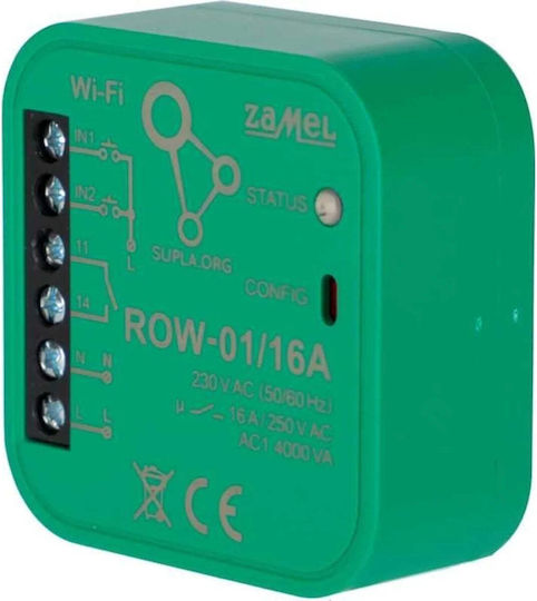 Zamel Smart Switch 1 Channel Wi-Fi 16A