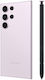 Stylus Pen за Galaxy S23 Ultra в Лилав цвят