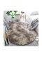 Rug Round Ombrecamel (beige)