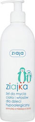 Ziaja Ziajka Hypoallergenic Body Hair Wash Gel Children 400ml