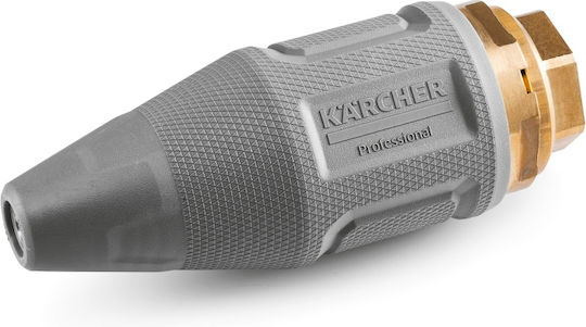Karcher Ακροφύσιο Πλυστικού