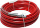 Rosfix F023-738F2 Λάστιχο Αέρος 20m