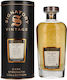Single Malt Ουίσκι Σκωτίας 57.3% 700ml 0220590
